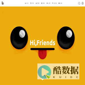 爱源码 - 启梦小Q