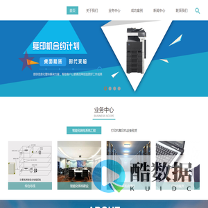 南昌力锋体育公司-官方网站