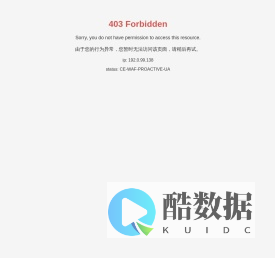 福建好益生健康科技有限公司-致力婴幼儿面条及营养品OEM/ODM加工