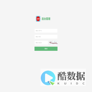 广州达龙佳信息科技有限公司