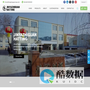 Best jacquard knitted hat-Waterproof sports baseball cap manufacturers-Jinyazhiguan Hatting