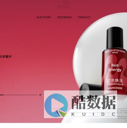 梦妆官方网站 | 梦妆(Mamonde)