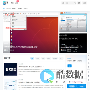 倾若梦 – 专注互联网技术知识教程分享