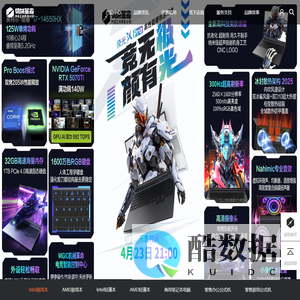机械革命官方网站