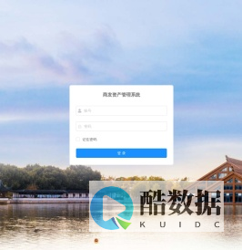 商发