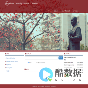 Xiamen University Libraries