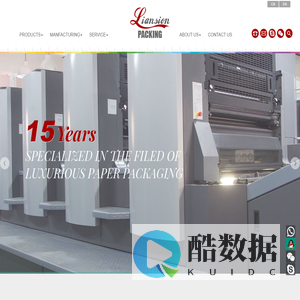 Liansion Packing Products Co., Ltd