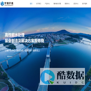 蓬江区德辉钢铝门窗行