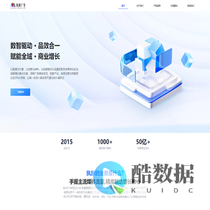 首页 - 执象广告