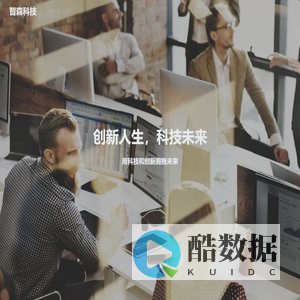 发发房-智森网址导航