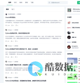 helloworld - 同一个世界，同一行代码