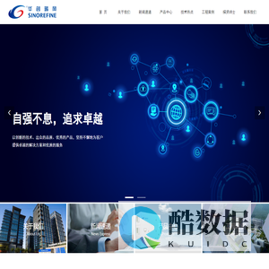 北京华创瑞风空调科技有限公司