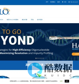 HPLC Columns for Chromatography Separation | HALO® LC Columns