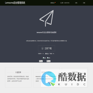 幸福猫 | 线上八分钟相亲交友活动