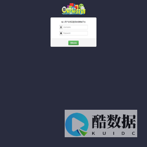 至简营销互动源码V2.0