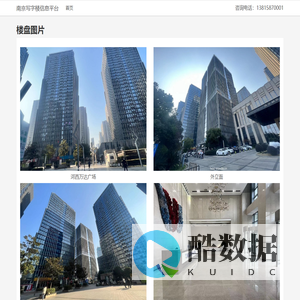 河西万达广场 - 欢迎您！