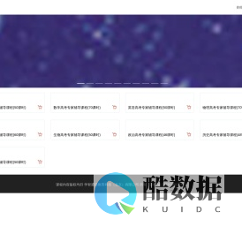 aigk985.com