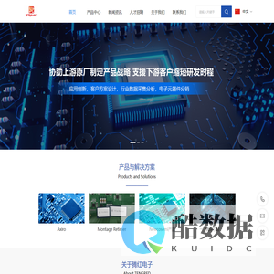 北京腾红电子科技有限公司