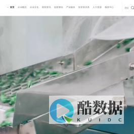 浙江诚意药业股份有限公司,盐酸氨基葡萄糖胶囊,阿普洛韦胶囊,利巴韦林胶囊,托拉塞米胶囊,盐酸特拉唑嗪胶囊,胶囊,片剂,针剂,原料药,官方网站