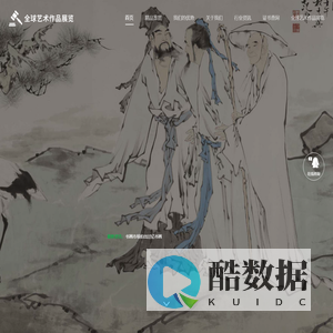 河北雅昌盛拍卖有限公司