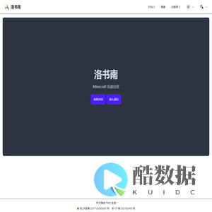 Redirecting to: /zh/