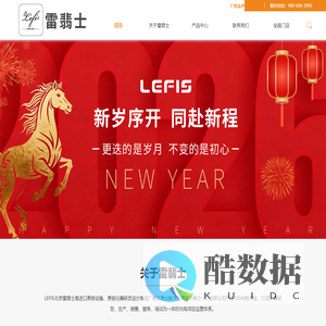 美容仪器_进口美容仪器_光电美容仪器厂家