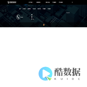 天罡星网络科技