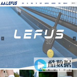 LEFUS-首页