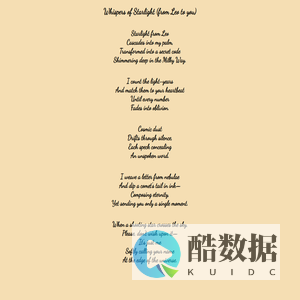 Whispers of Starlight (from Leo to you)