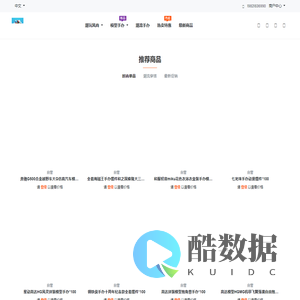上海马念科技有限公司