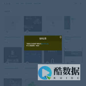糖糖糖_nightscout免费搭建云服务_硅基动感延期远程_雅培瞬感延期远程_三诺爱看延期远程糖糖糖