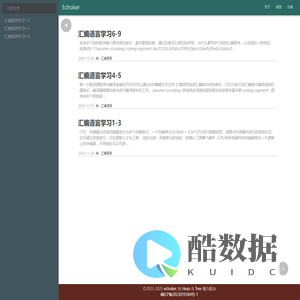 个人学习资料存储