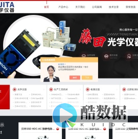 武藏ML-6000X气动式点胶机-MS-1高性能环保点胶机-成都藤田光学仪器有限公司