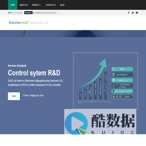 Shenzhen Ruijingsichuang Electronics Co., Ltd. – led control