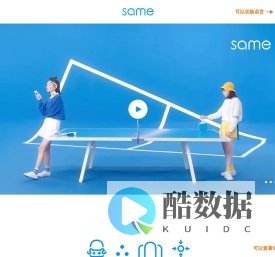 同感分享官网|同感分享型应用|天天抓娃娃