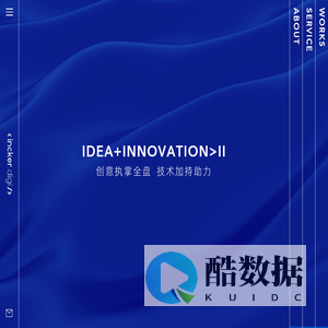 寅客网络 INCKER DIGITAL