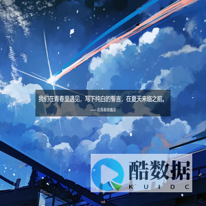 加载中...