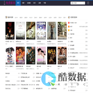 道道花百科 - 养花知识,花图谱,花语录,花卉大全