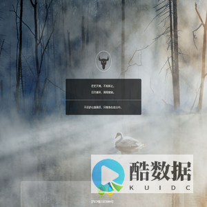 雪牛想美白 - 共享精彩IT