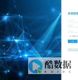 长沙云渼汇生物科技有限公司 - 商城管理