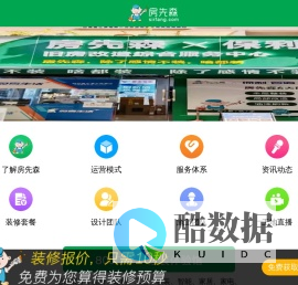除了感情不装，啥都装