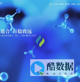 道彤投资 - Dalton Venture