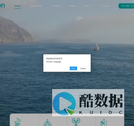 上海埃尔顿医疗器械有限公司