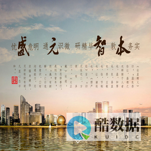 浙江盛元智本资产管理有限公司-浙江盛元智本官方网站