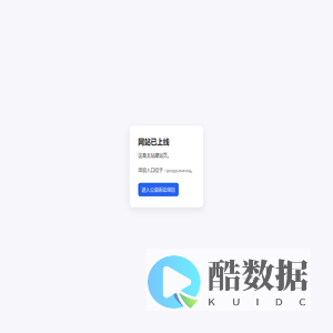 欢迎访问 kengyancunwu.cn