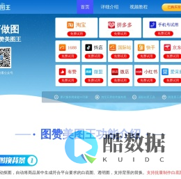 杭州五色云网络技术有限公司