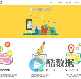 嘉兴霏云信息科技有限公司
