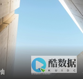 【官网】杭州星柚 MOHO&MO沫晗依美、IHIMI海谧、XWI欣未、SR时然、DX.DAXI代大喜