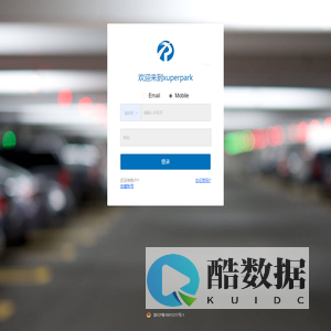 舒泊客智慧泊车