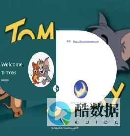 信息记录笔记